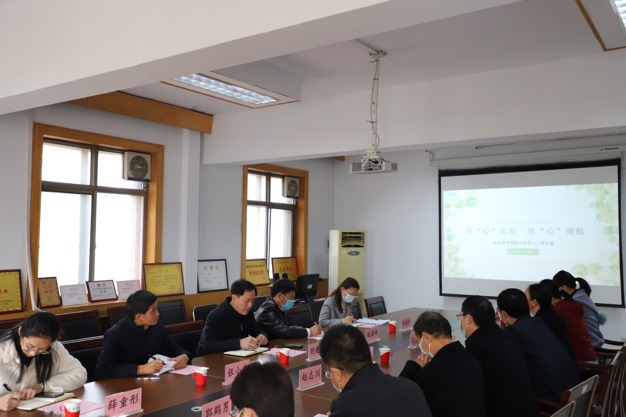 说明: C:\Users\Administrator\Desktop\20211027公司党委副书记刘建平到德信体育调研心理健康教育工作\IMG_6409.JPG